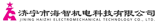 新鄉(xiāng)市新航機(jī)械科技有限公司